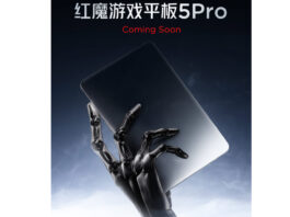 Red Magic Gaming Tablet 5 Pro