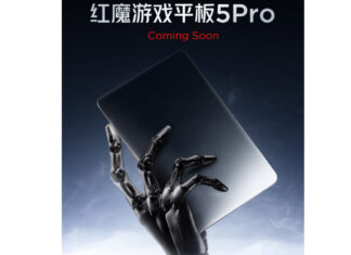 Red Magic Gaming Tablet 5 Pro