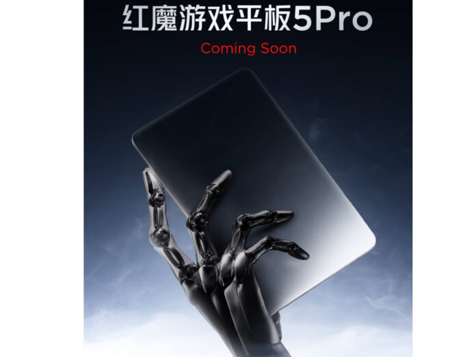 Red Magic Gaming Tablet 5 Pro Red Magic Gaming Tablet 5 Pro
