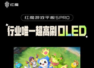 nubia red magic gaming tablet 5 pro