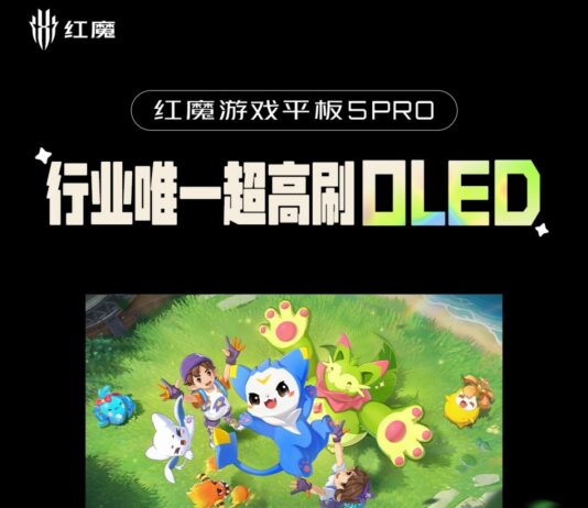 nubia red magic gaming tablet 5 pro