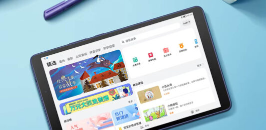 honor win pad mini