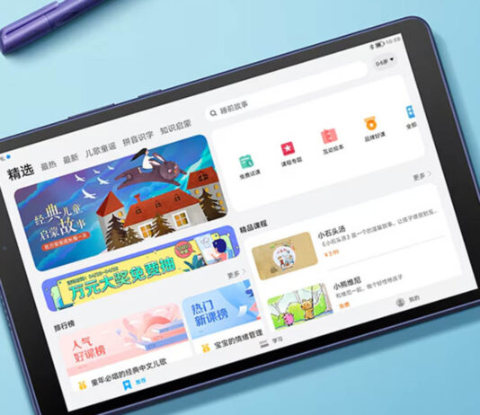 honor win pad mini