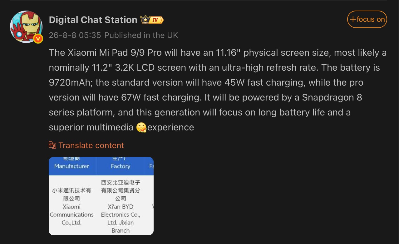 Xiaomi Pad 9 Leak Reveals a Bigger Battery but Few Other Changes