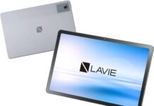 NEC LAVIE Tab T11N Brings Android 16 to Midrange Tablets, but Only in Japan