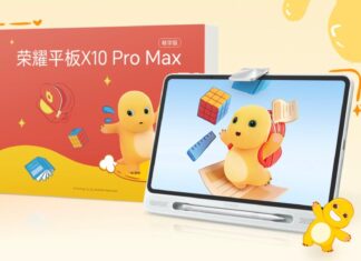 HONOR Pad X10 Pro Max tablet