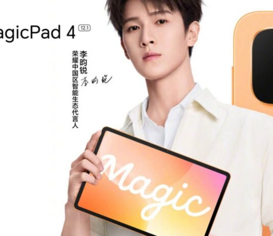 Honor MagicPad 4 tablet