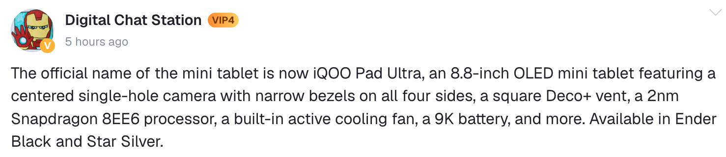 iQOO Pad Ultra leak image describing an 8.8-inch OLED gaming tablet with a cooling fan and approximately 9,000mAh battery