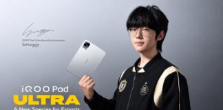 Promotional image of the iQOO Pad Ultra gaming tablet.