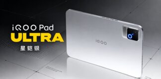 iQOO Pad Ultra promotional image showing the compact gaming tablet.