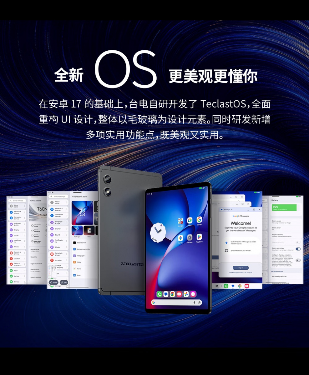 Teclast T60Mini with Android 17 and GPS navigation support