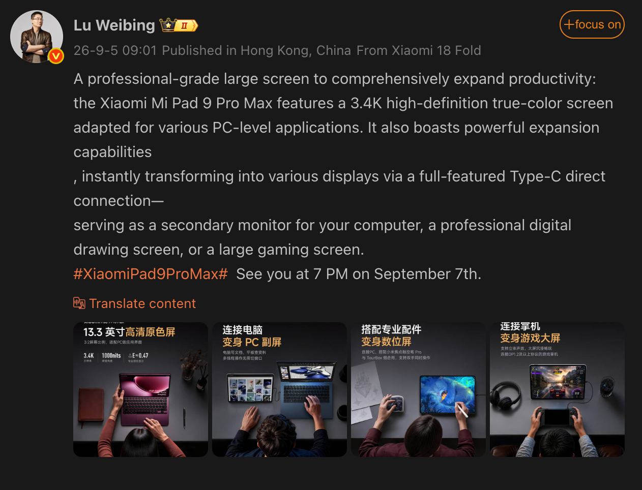Xiaomi Pad 9 Pro Max with accessories highlighting HyperOS 4, TourBox support, and the XRING O3 chip