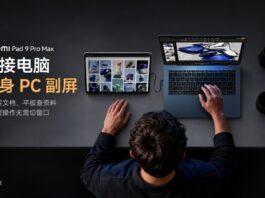 Xiaomi Pad 9 Pro Max Targets Desktop-Style Work With 13.3-Inch Display and PC Input Xiaomi Pad 9 Pro Max promotional product image