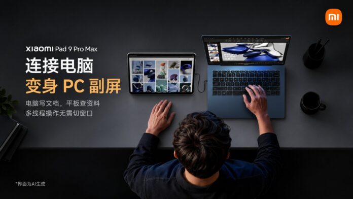 Xiaomi Pad 9 Pro Max promotional product image