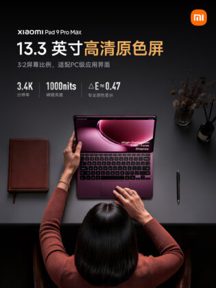 Xiaomi Pad 9 Pro Max accessory and productivity setup