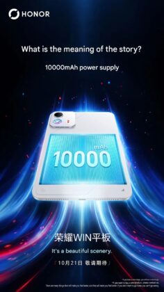 Promotional image of the Honor Win Tablet