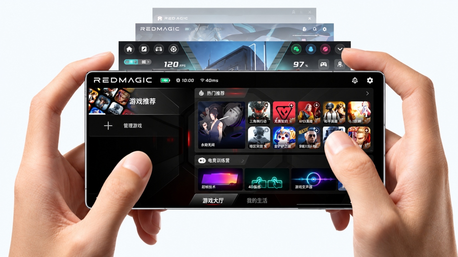 RedMagic OS 12 update schedule for supported phones and gaming tablets through April 2027.